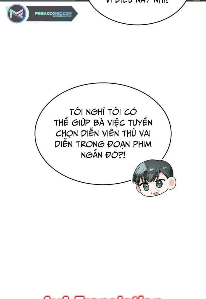 Studio Tùy Hứng Của Nghệ Sĩ Thiên Tài: Chapter 27