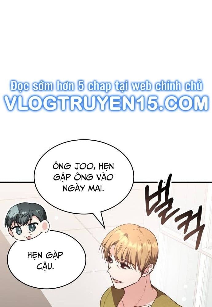 Studio Tùy Hứng Của Nghệ Sĩ Thiên Tài: Chapter 27