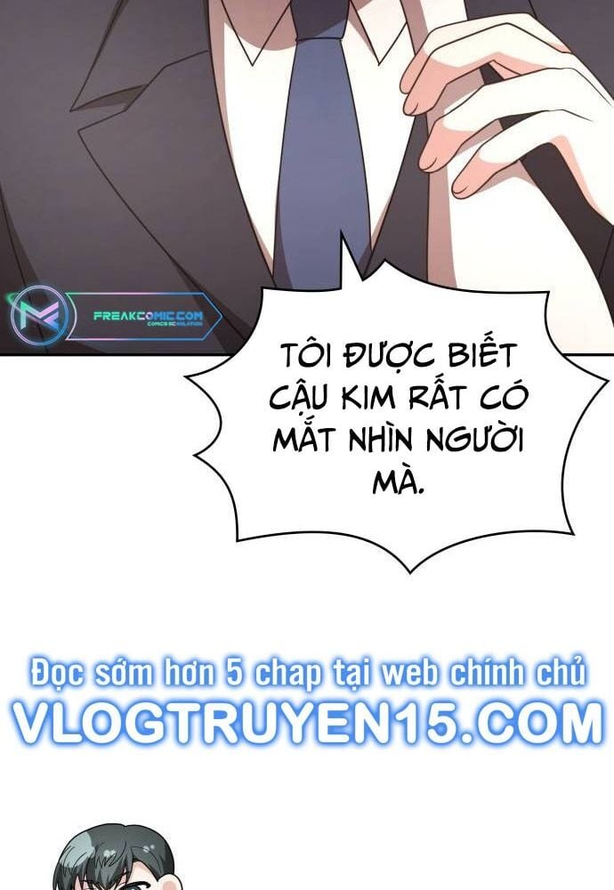 Studio Tùy Hứng Của Nghệ Sĩ Thiên Tài: Chapter 27