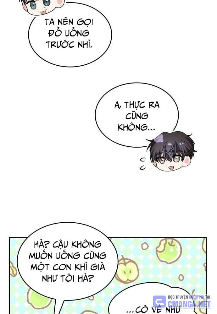 Studio Tùy Hứng Của Nghệ Sĩ Thiên Tài: Chapter 27