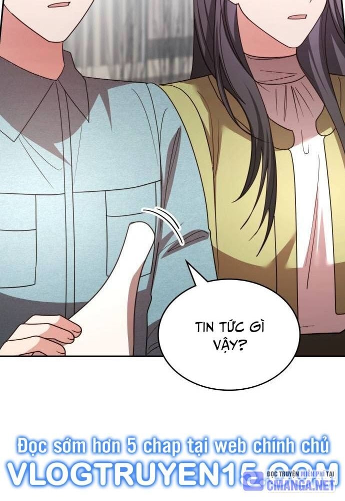 Studio Tùy Hứng Của Nghệ Sĩ Thiên Tài: Chapter 27