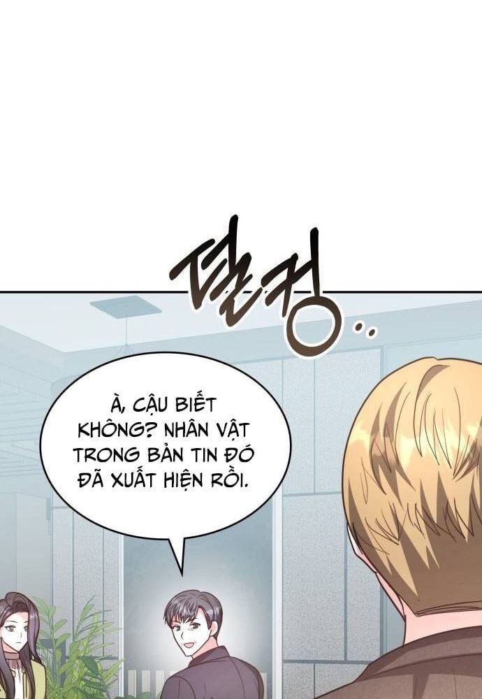 Studio Tùy Hứng Của Nghệ Sĩ Thiên Tài: Chapter 27