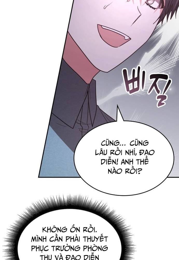 Studio Tùy Hứng Của Nghệ Sĩ Thiên Tài: Chapter 27