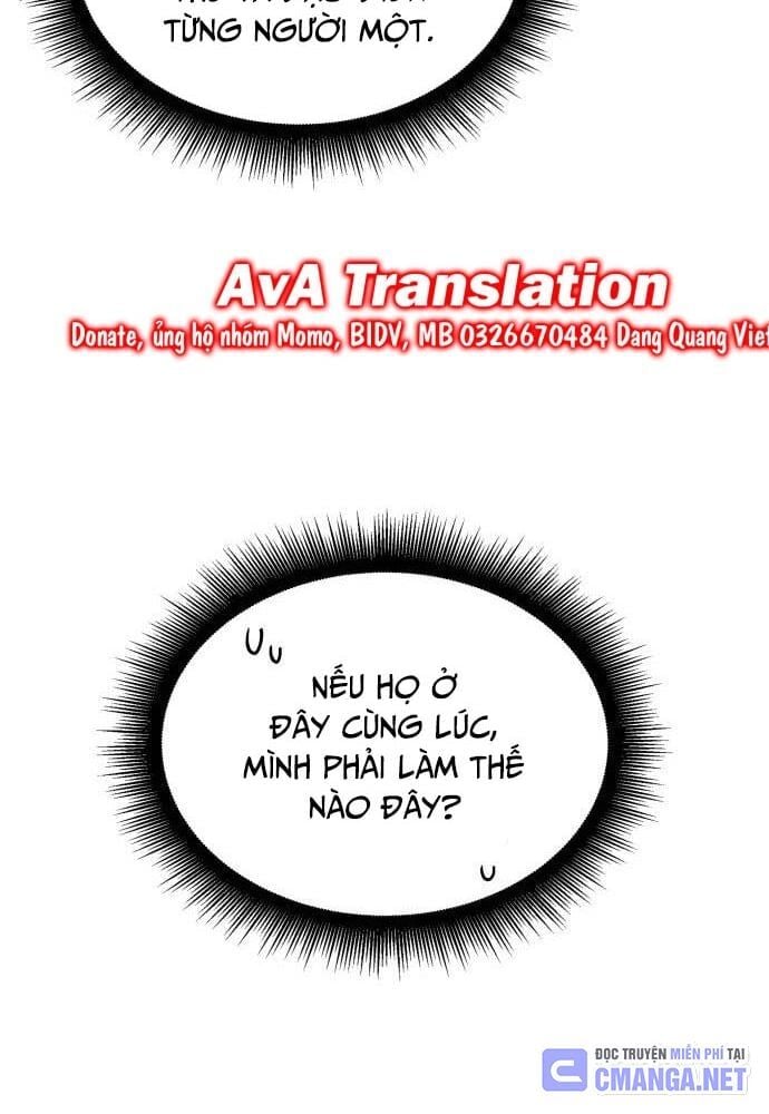 Studio Tùy Hứng Của Nghệ Sĩ Thiên Tài: Chapter 27