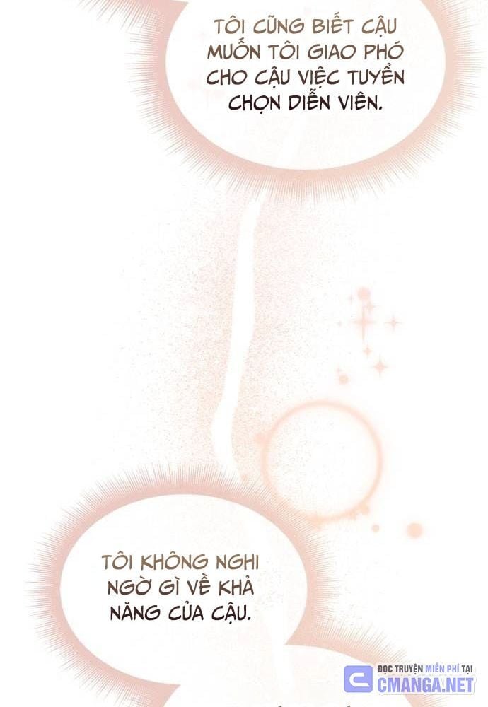 Studio Tùy Hứng Của Nghệ Sĩ Thiên Tài: Chapter 27