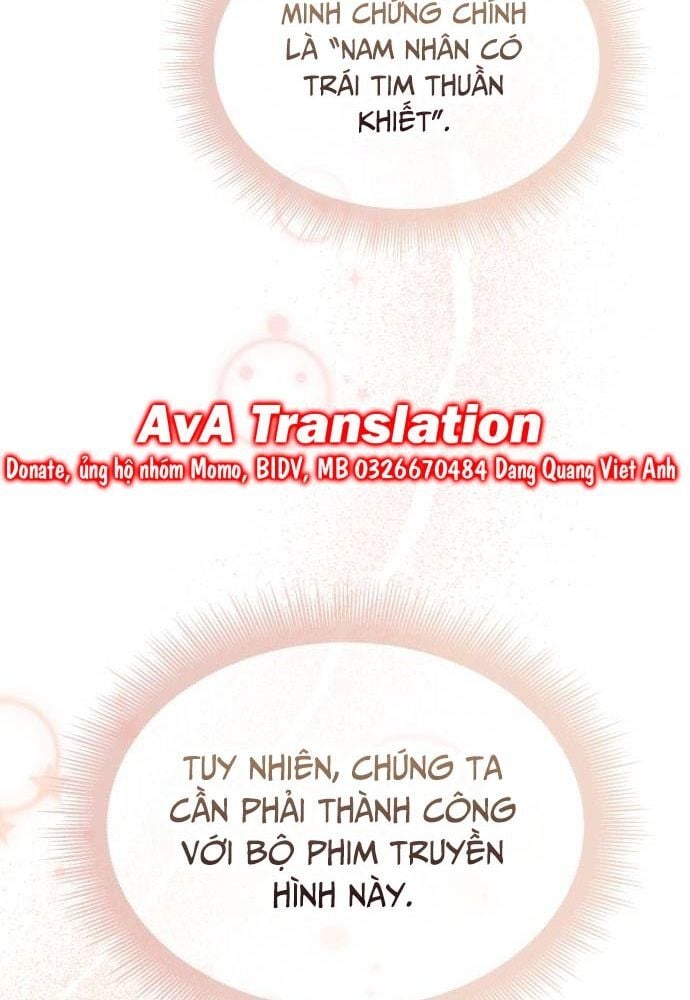 Studio Tùy Hứng Của Nghệ Sĩ Thiên Tài: Chapter 27