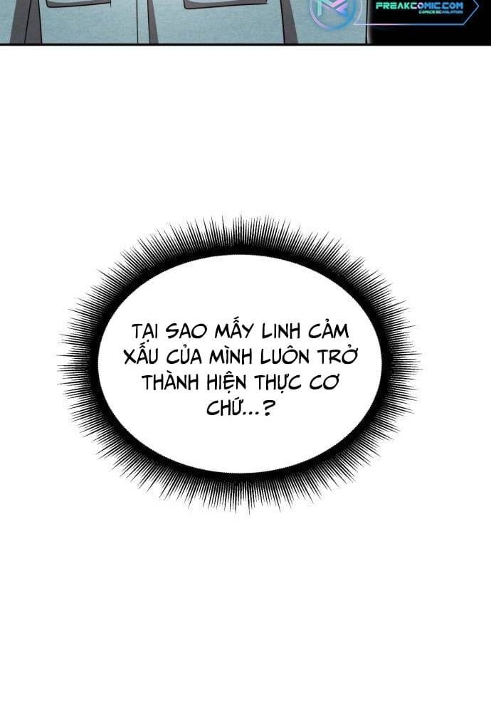 Studio Tùy Hứng Của Nghệ Sĩ Thiên Tài: Chapter 27