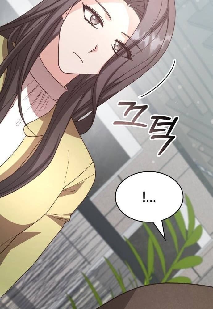 Studio Tùy Hứng Của Nghệ Sĩ Thiên Tài: Chapter 27