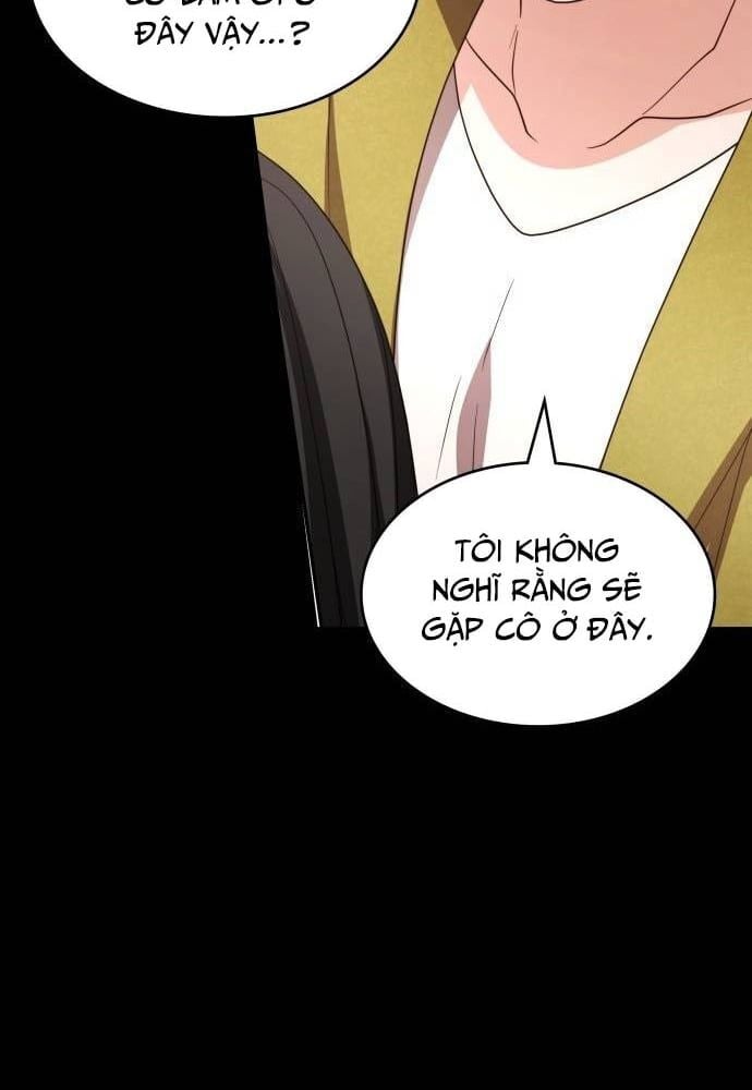 Studio Tùy Hứng Của Nghệ Sĩ Thiên Tài: Chapter 27