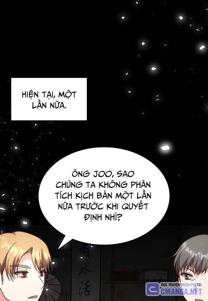 Studio Tùy Hứng Của Nghệ Sĩ Thiên Tài: Chapter 27