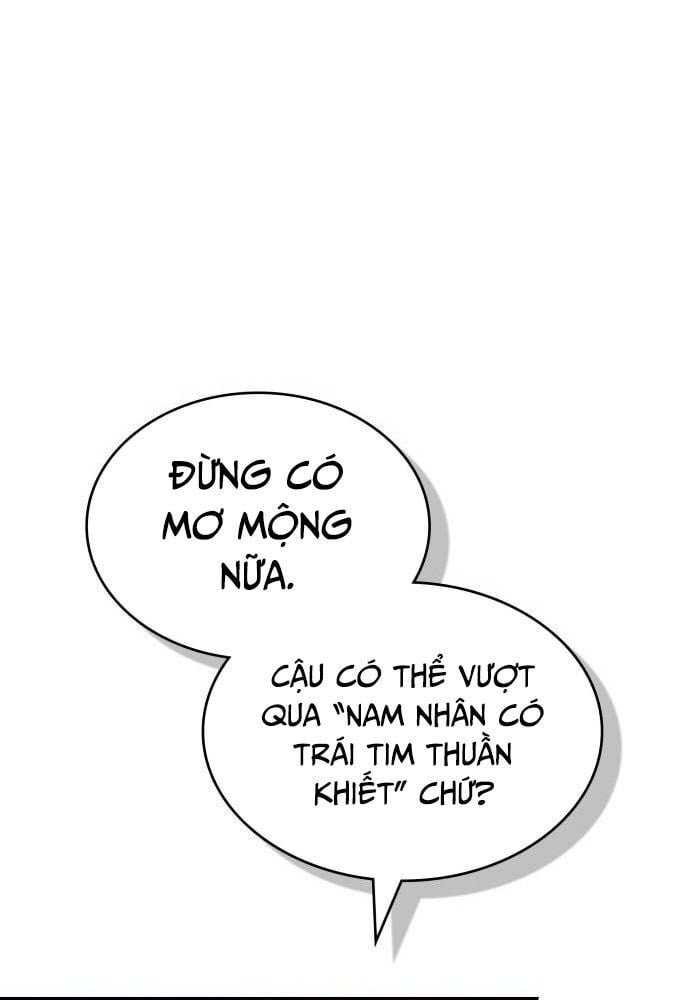 Studio Tùy Hứng Của Nghệ Sĩ Thiên Tài: Chapter 27