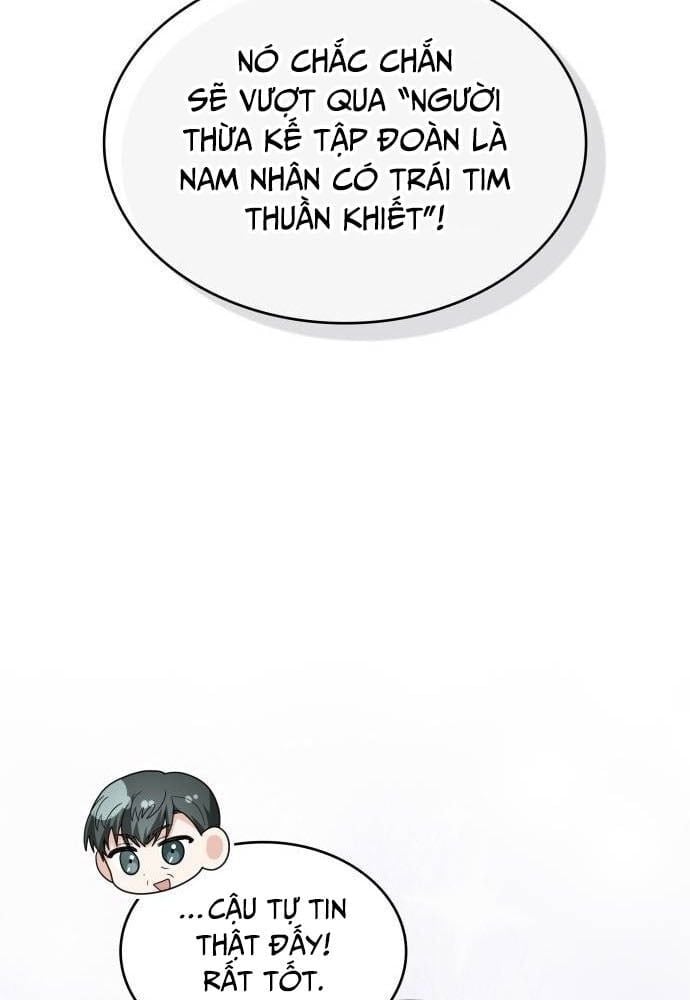 Studio Tùy Hứng Của Nghệ Sĩ Thiên Tài: Chapter 27