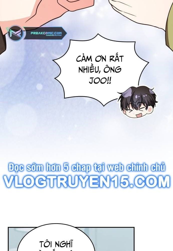 Studio Tùy Hứng Của Nghệ Sĩ Thiên Tài: Chapter 27