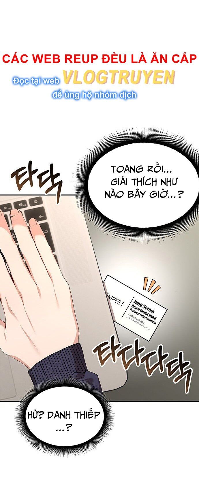 Studio Tùy Hứng Của Nghệ Sĩ Thiên Tài: Chapter 3