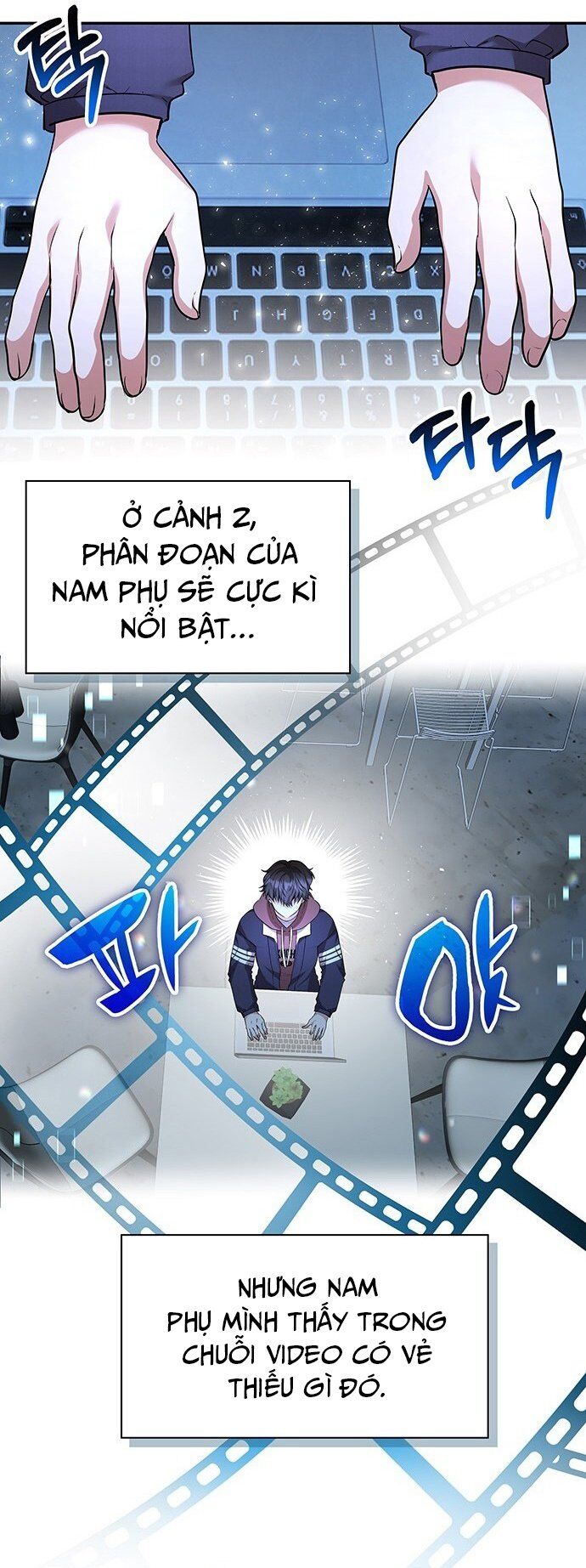 Studio Tùy Hứng Của Nghệ Sĩ Thiên Tài: Chapter 3