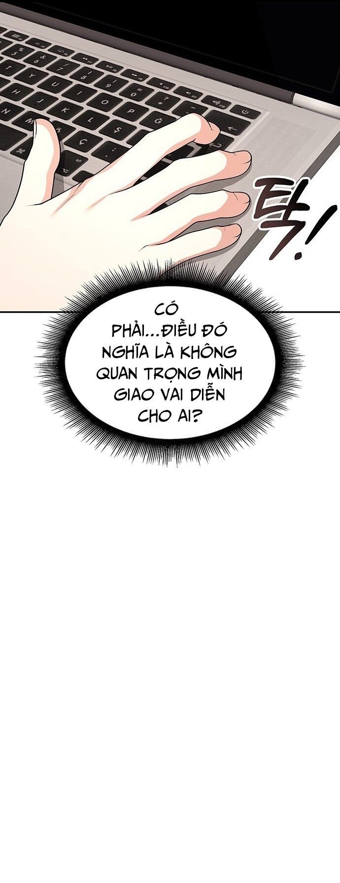 Studio Tùy Hứng Của Nghệ Sĩ Thiên Tài: Chapter 3