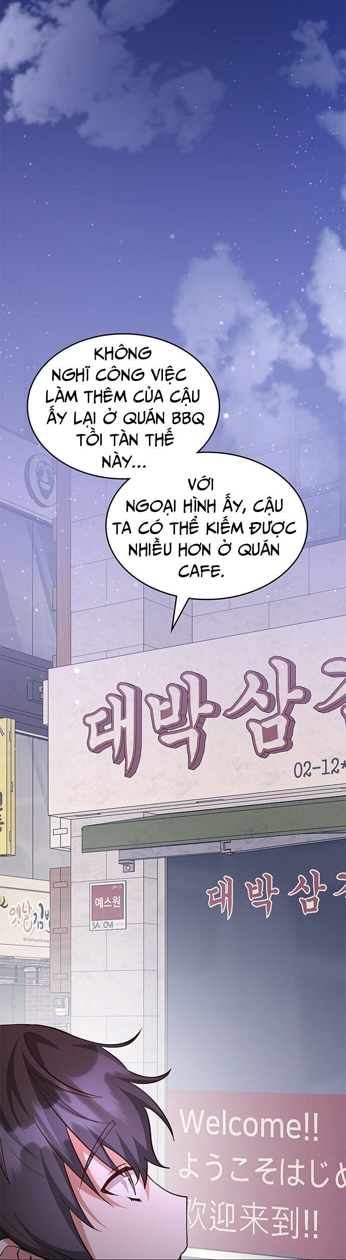 Studio Tùy Hứng Của Nghệ Sĩ Thiên Tài: Chapter 3