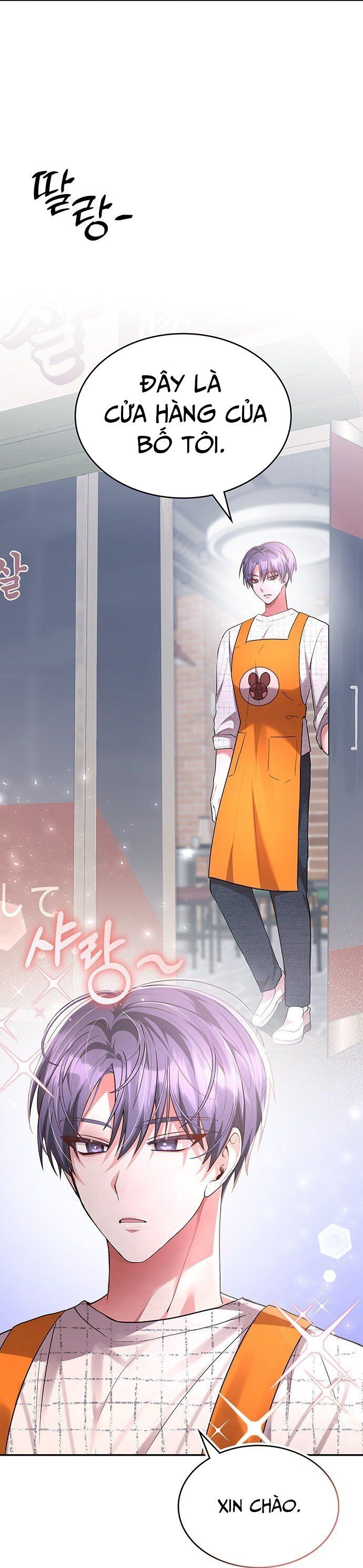 Studio Tùy Hứng Của Nghệ Sĩ Thiên Tài: Chapter 3
