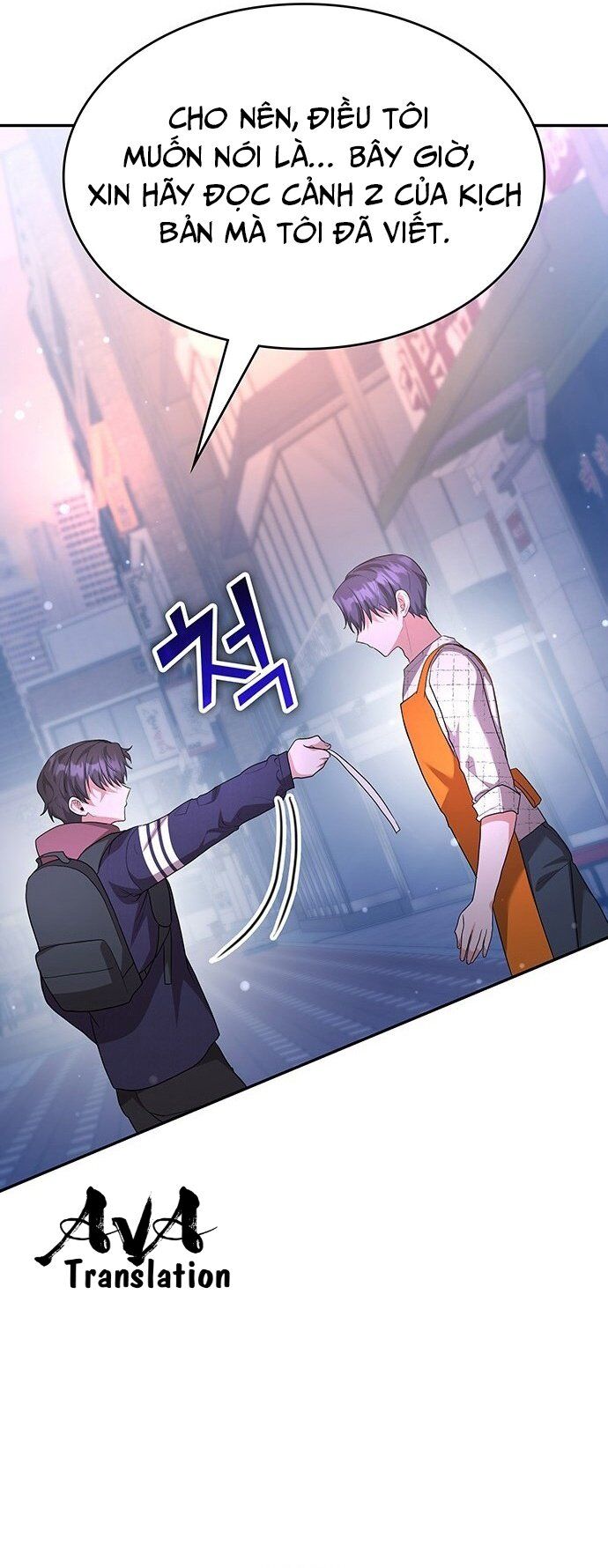 Studio Tùy Hứng Của Nghệ Sĩ Thiên Tài: Chapter 3