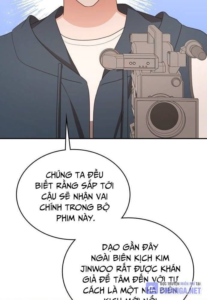 Studio Tùy Hứng Của Nghệ Sĩ Thiên Tài: Chapter 30