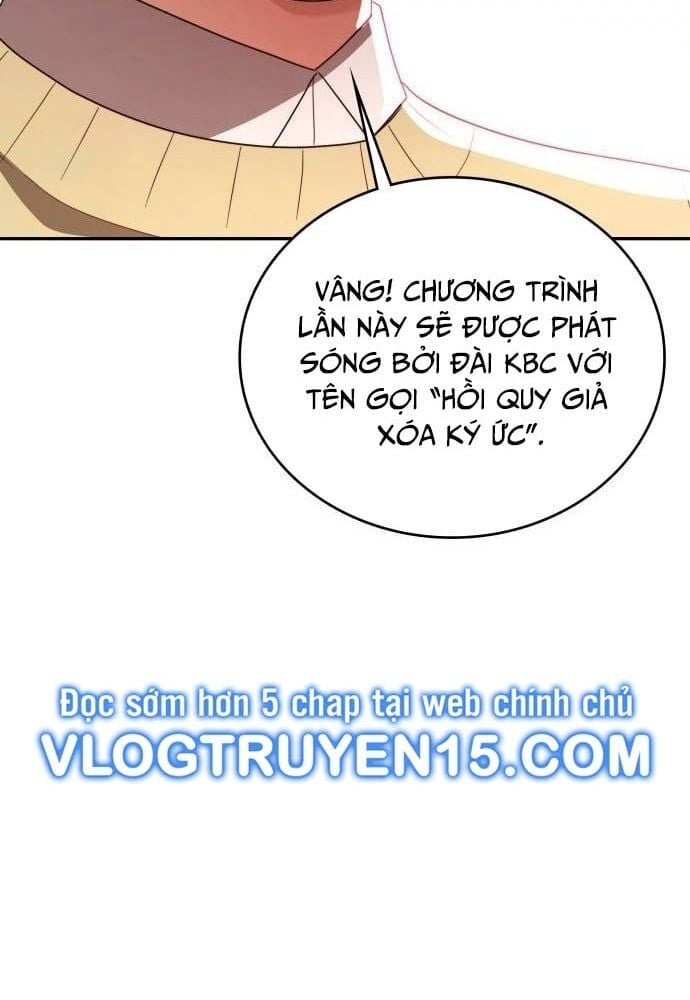 Studio Tùy Hứng Của Nghệ Sĩ Thiên Tài: Chapter 30