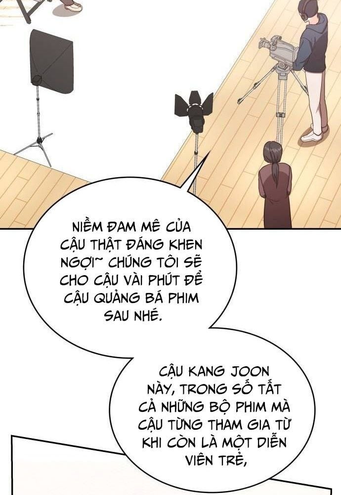 Studio Tùy Hứng Của Nghệ Sĩ Thiên Tài: Chapter 30
