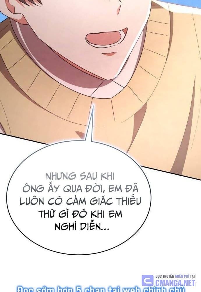 Studio Tùy Hứng Của Nghệ Sĩ Thiên Tài: Chapter 30