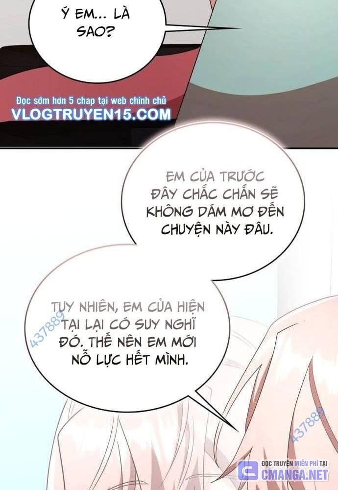 Studio Tùy Hứng Của Nghệ Sĩ Thiên Tài: Chapter 30