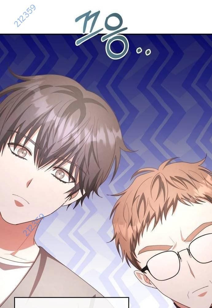 Studio Tùy Hứng Của Nghệ Sĩ Thiên Tài: Chapter 30