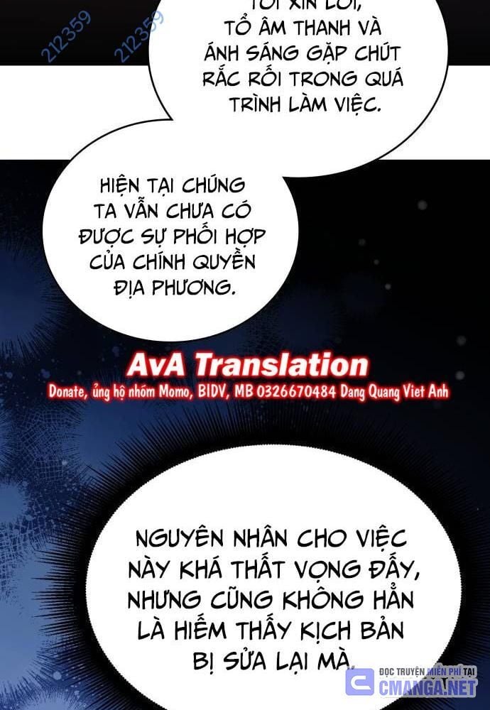 Studio Tùy Hứng Của Nghệ Sĩ Thiên Tài: Chapter 30