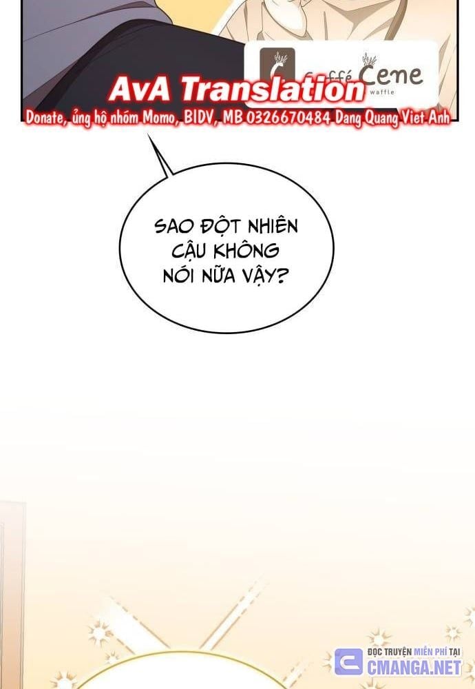 Studio Tùy Hứng Của Nghệ Sĩ Thiên Tài: Chapter 30