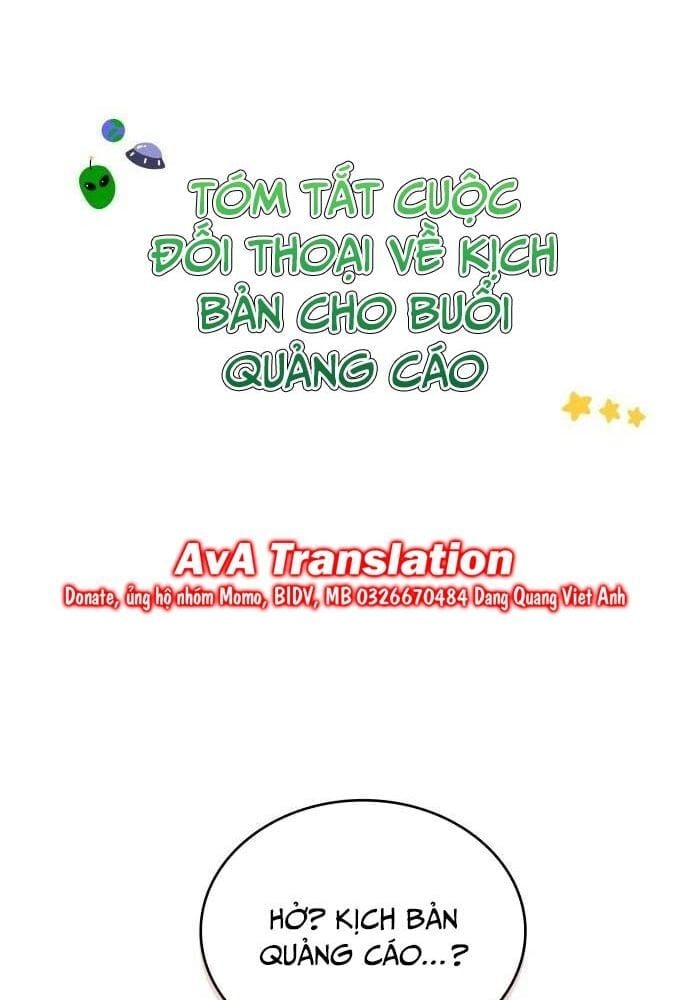 Studio Tùy Hứng Của Nghệ Sĩ Thiên Tài: Chapter 30