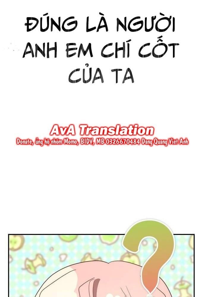 Studio Tùy Hứng Của Nghệ Sĩ Thiên Tài: Chapter 30