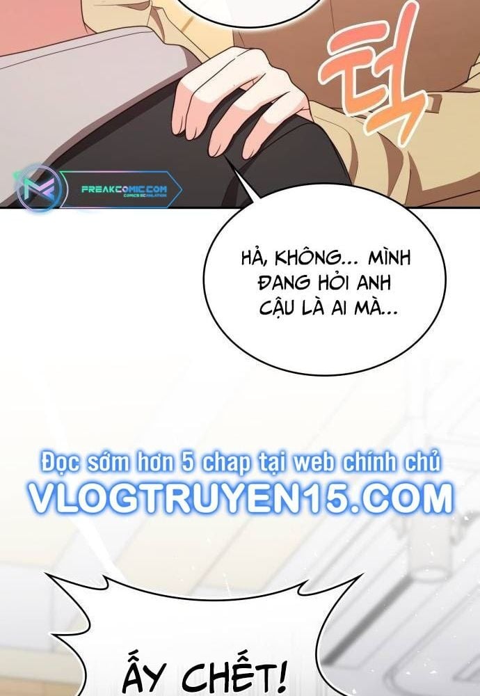 Studio Tùy Hứng Của Nghệ Sĩ Thiên Tài: Chapter 30
