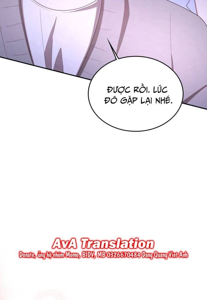 Studio Tùy Hứng Của Nghệ Sĩ Thiên Tài: Chapter 30