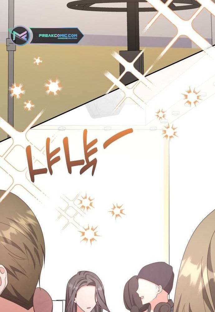 Studio Tùy Hứng Của Nghệ Sĩ Thiên Tài: Chapter 30