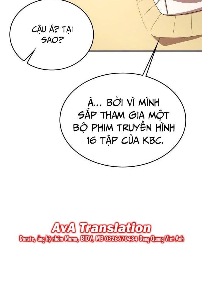Studio Tùy Hứng Của Nghệ Sĩ Thiên Tài: Chapter 30