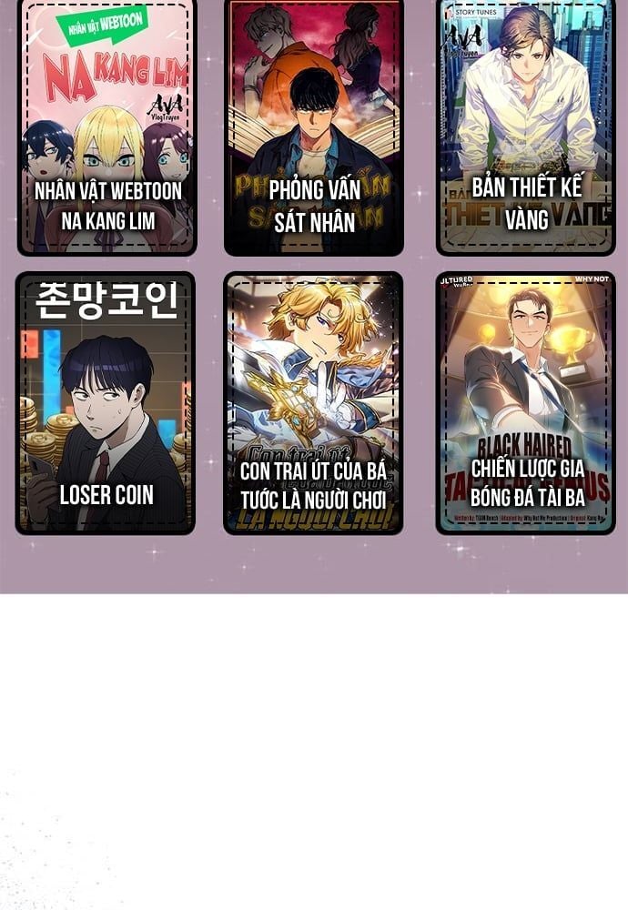 Studio Tùy Hứng Của Nghệ Sĩ Thiên Tài: Chapter 32