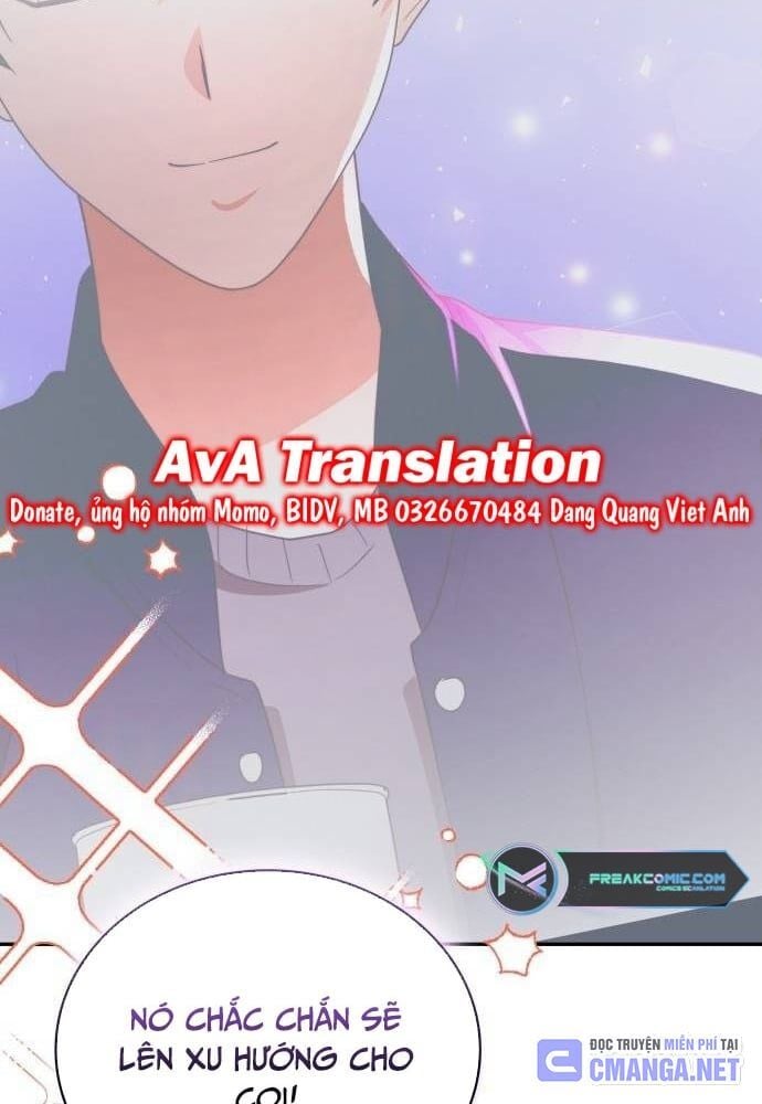 Studio Tùy Hứng Của Nghệ Sĩ Thiên Tài: Chapter 32