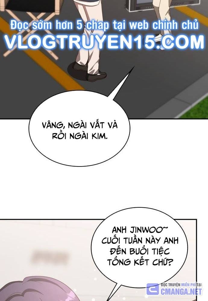 Studio Tùy Hứng Của Nghệ Sĩ Thiên Tài: Chapter 32
