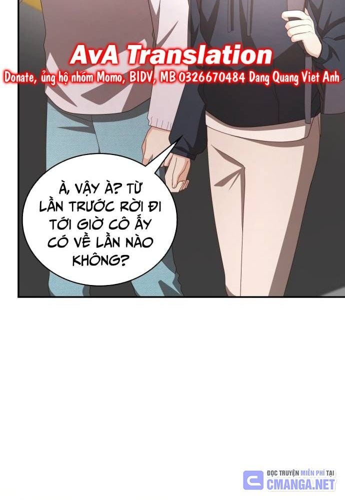 Studio Tùy Hứng Của Nghệ Sĩ Thiên Tài: Chapter 32
