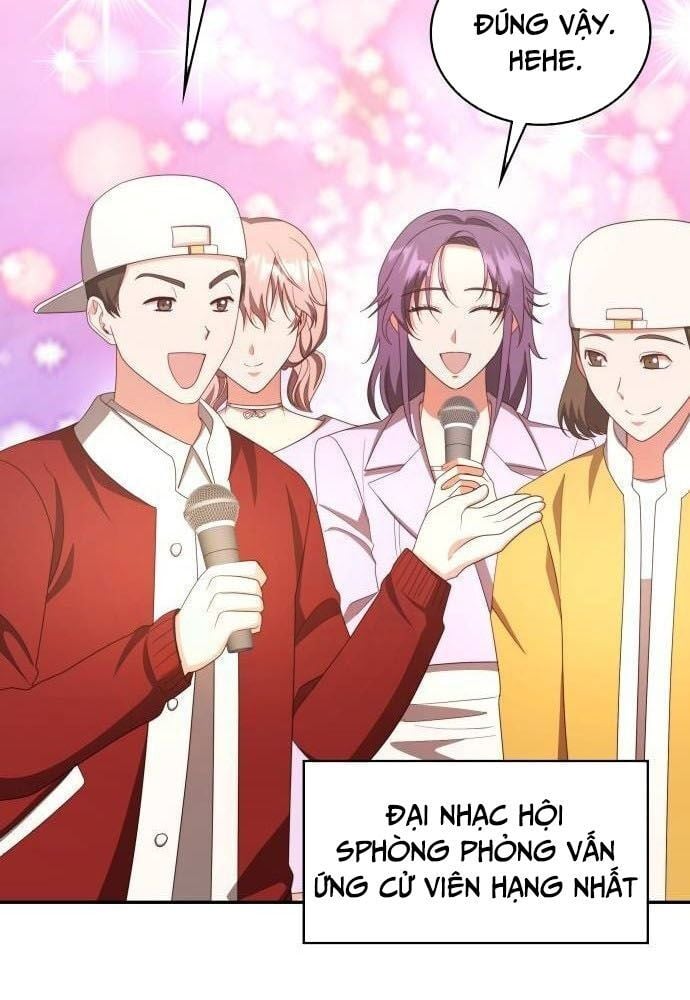 Studio Tùy Hứng Của Nghệ Sĩ Thiên Tài: Chapter 32