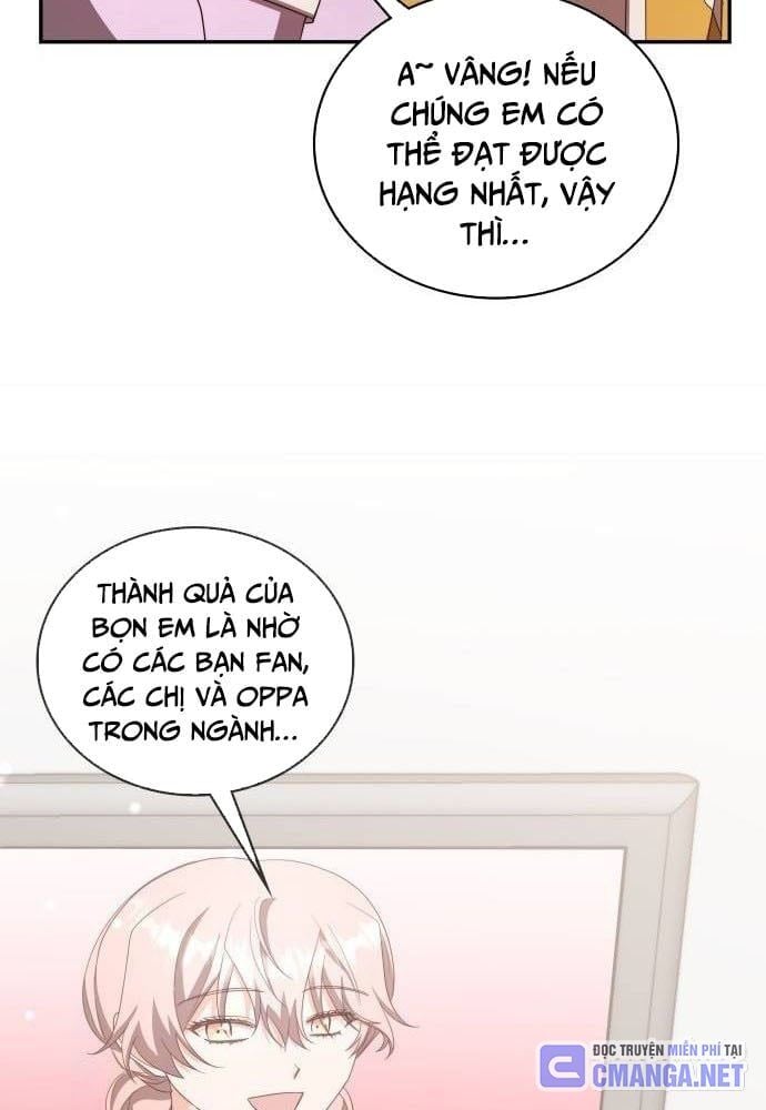 Studio Tùy Hứng Của Nghệ Sĩ Thiên Tài: Chapter 32