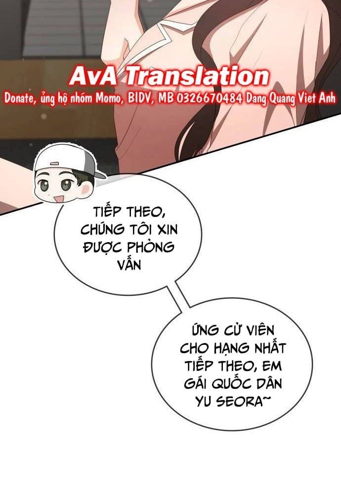 Studio Tùy Hứng Của Nghệ Sĩ Thiên Tài: Chapter 32