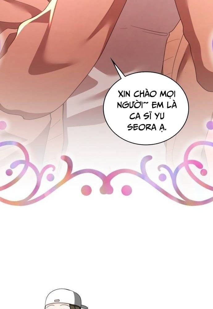 Studio Tùy Hứng Của Nghệ Sĩ Thiên Tài: Chapter 32