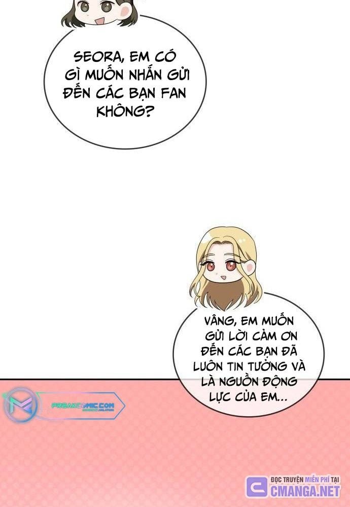 Studio Tùy Hứng Của Nghệ Sĩ Thiên Tài: Chapter 32