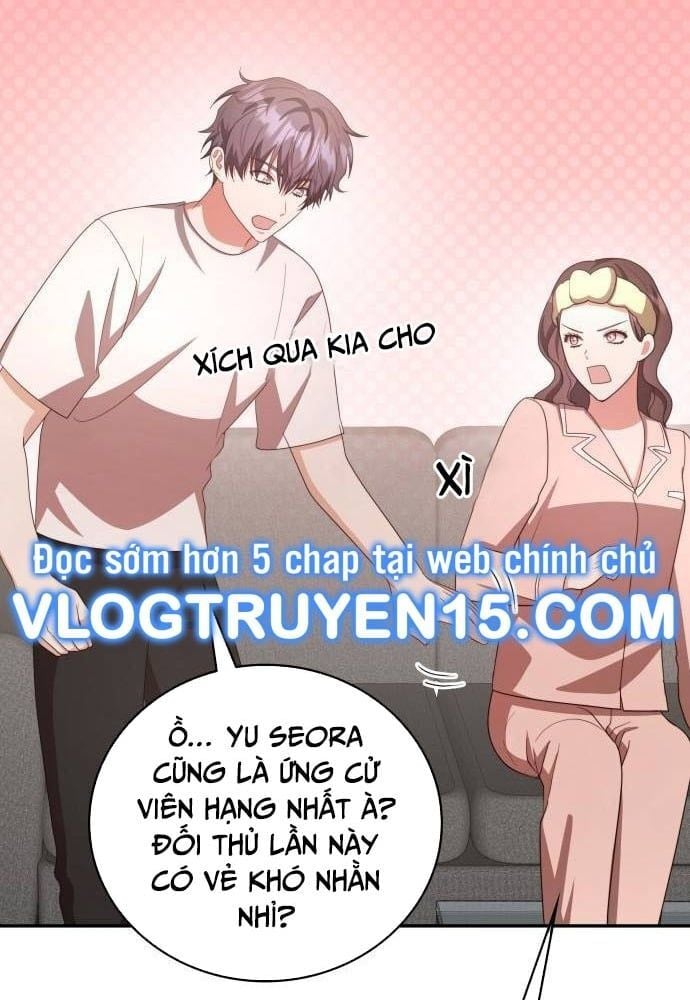 Studio Tùy Hứng Của Nghệ Sĩ Thiên Tài: Chapter 32