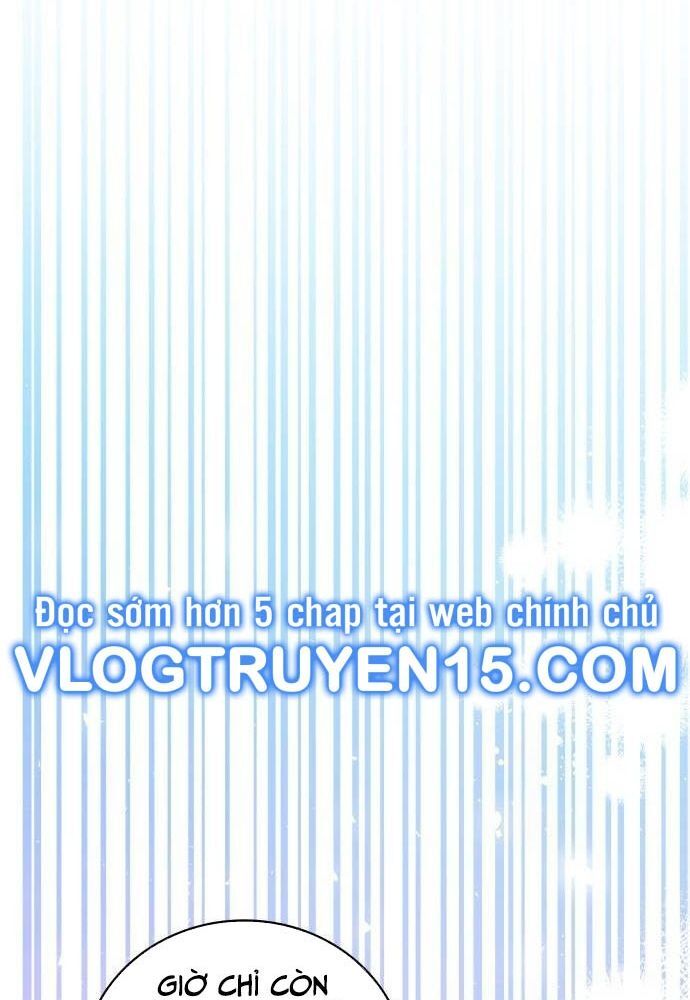Studio Tùy Hứng Của Nghệ Sĩ Thiên Tài: Chapter 32
