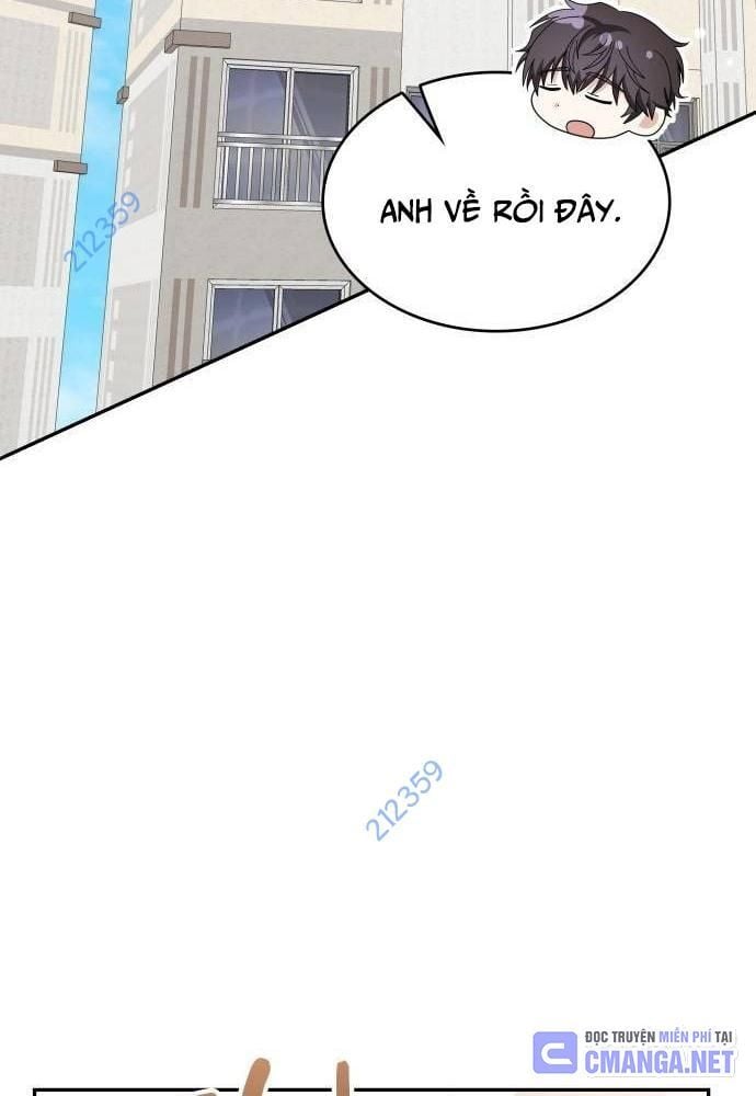 Studio Tùy Hứng Của Nghệ Sĩ Thiên Tài: Chapter 32