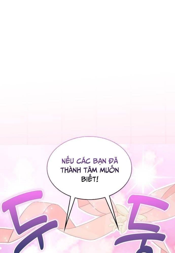 Studio Tùy Hứng Của Nghệ Sĩ Thiên Tài: Chapter 32
